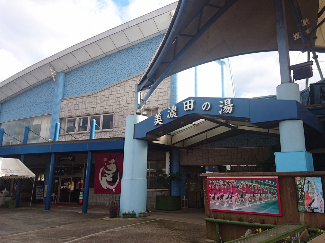 Yoshinogawa Highway Oasis-东三好町必去景点