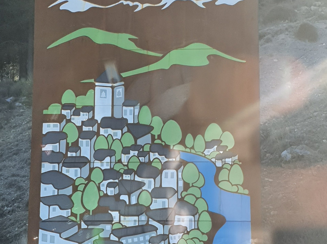 Guejar Aventura景点图片