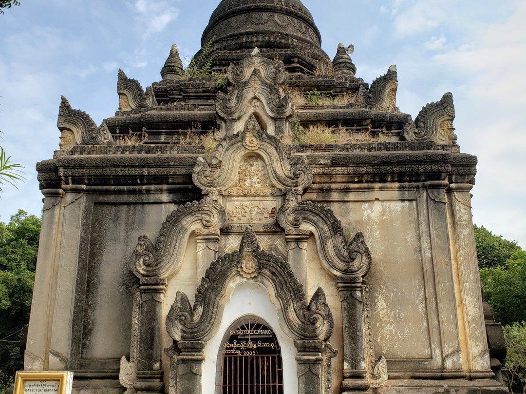 Inn Wa Kyaung Oo Temple景点图片
