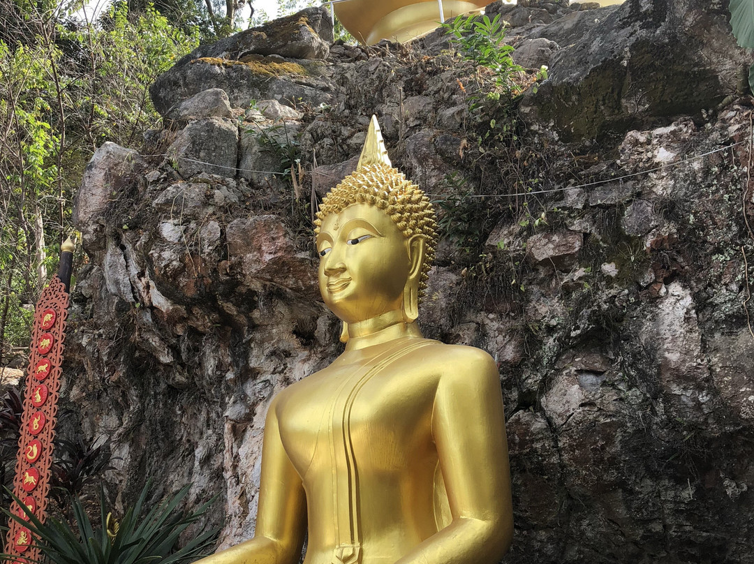 Wat Phra That In Khaen Temple景点图片