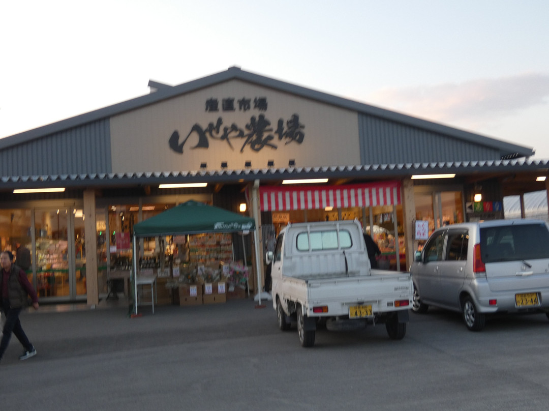 Iseya Farm-鸣门市必去景点