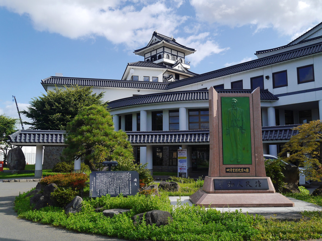 Inakadatemura Village Office, Observation Deck & Cultural Hall景点图片