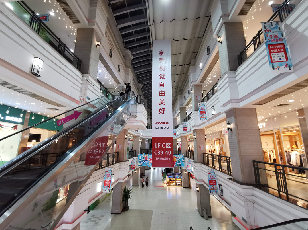 瑞景商业广场景点图片