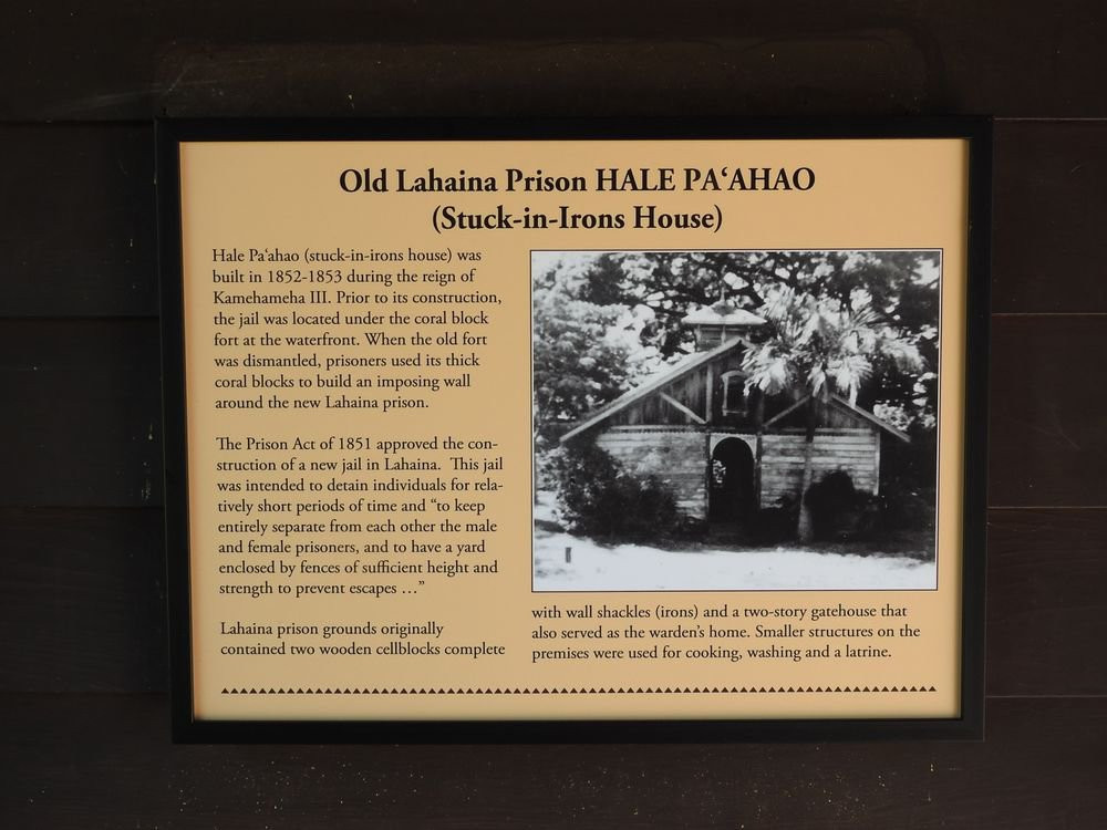 Hale Pa'ahao - Old Lahaina Prison景点图片
