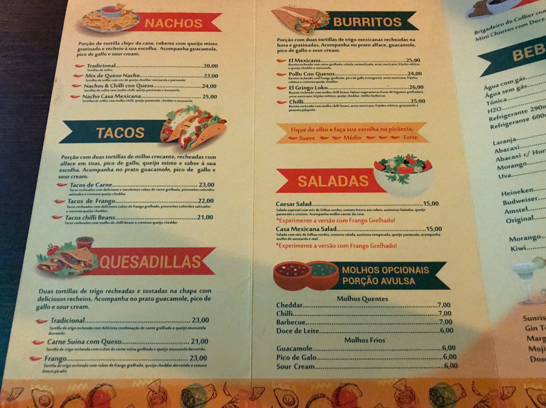 Tapejara旅游攻略图片