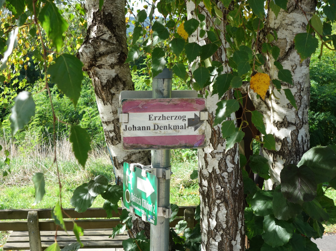 Tourismusverband Region Bad Gleichenberg-泉格莱兴山必去景点