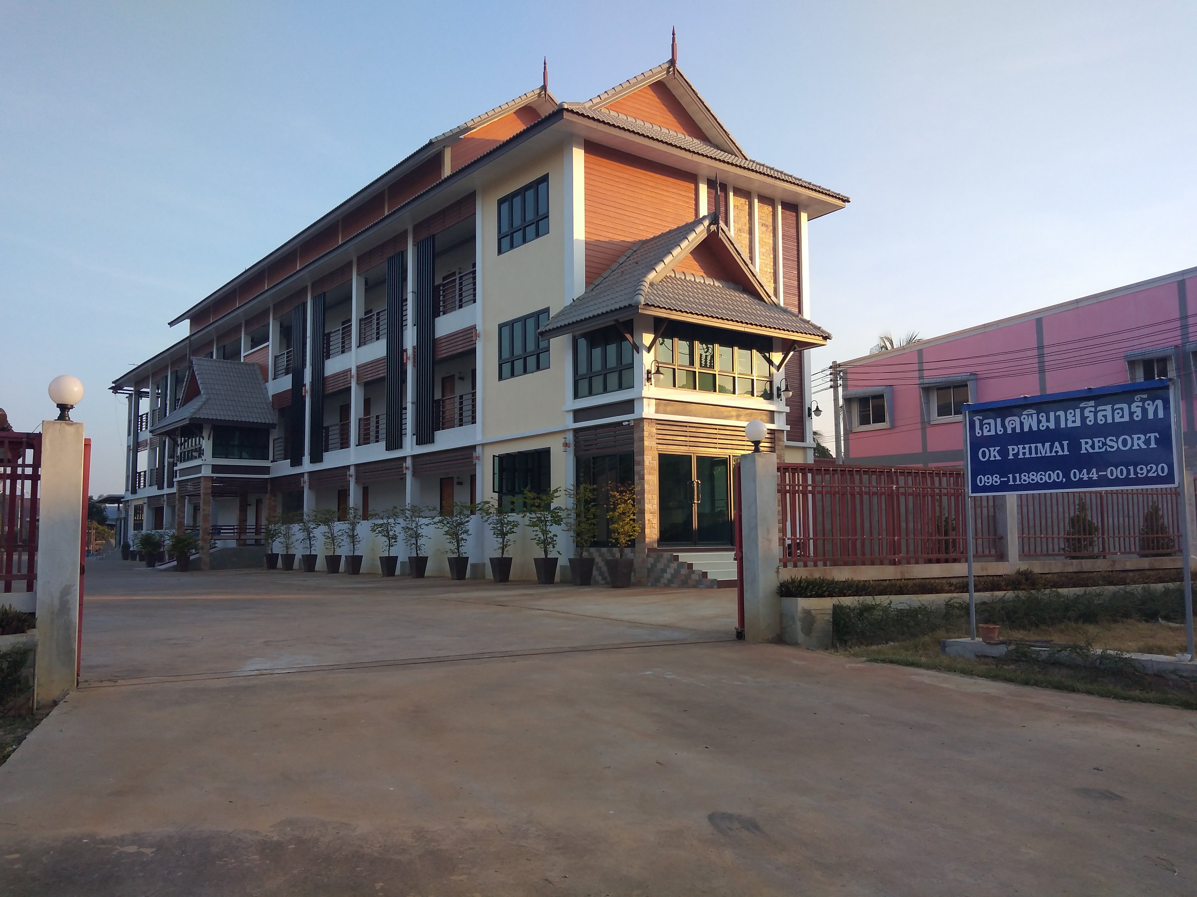 Ok Phimai Resort-官方