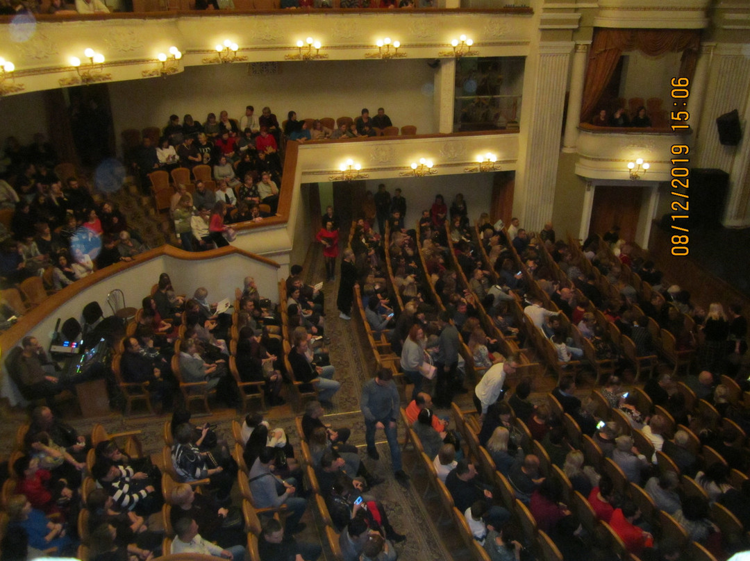 Donetsk National Academical Ukranian Musical Drama Theatre-顿涅茨克必去景点