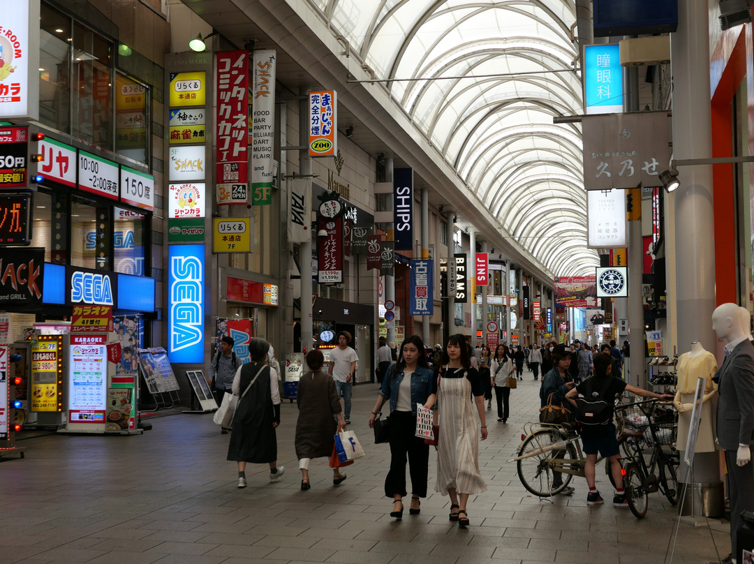 纸屋町-广岛市必去景点