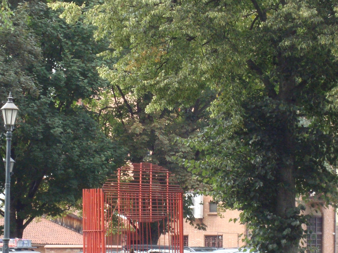 Szlak Form Przestrzennych景点图片