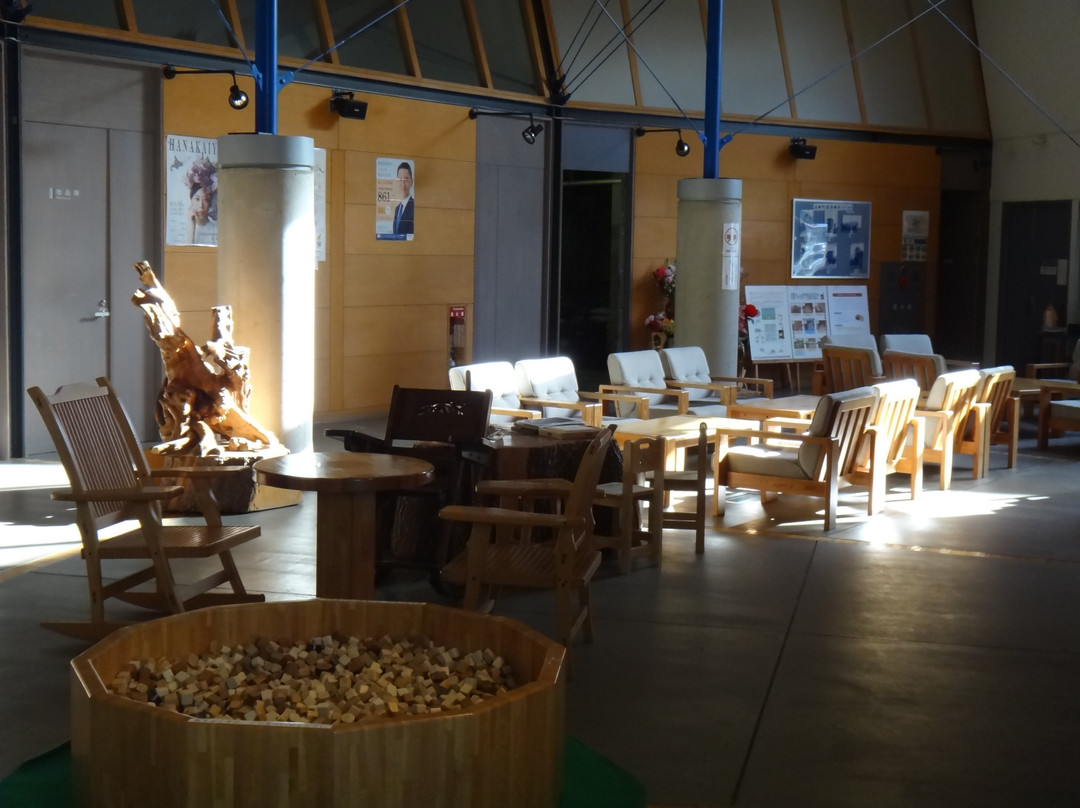 Mokurakukan-远轻町必去景点