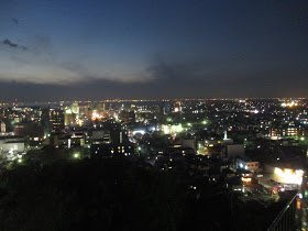 Odayama Park景点图片