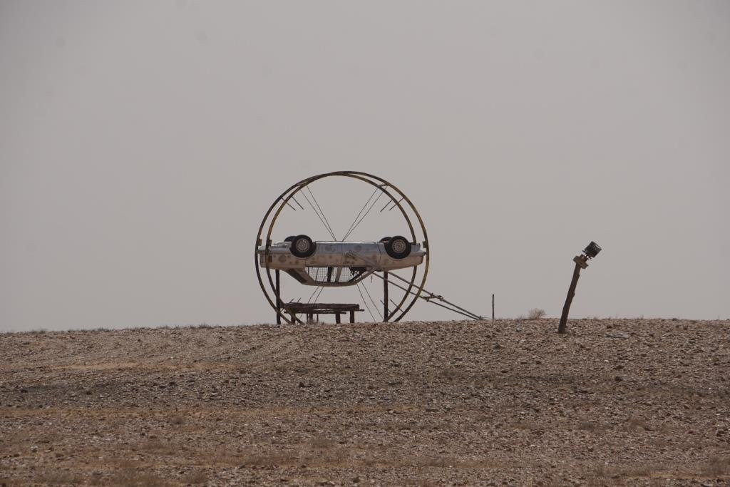 Mutonia Sculpture Park景点图片