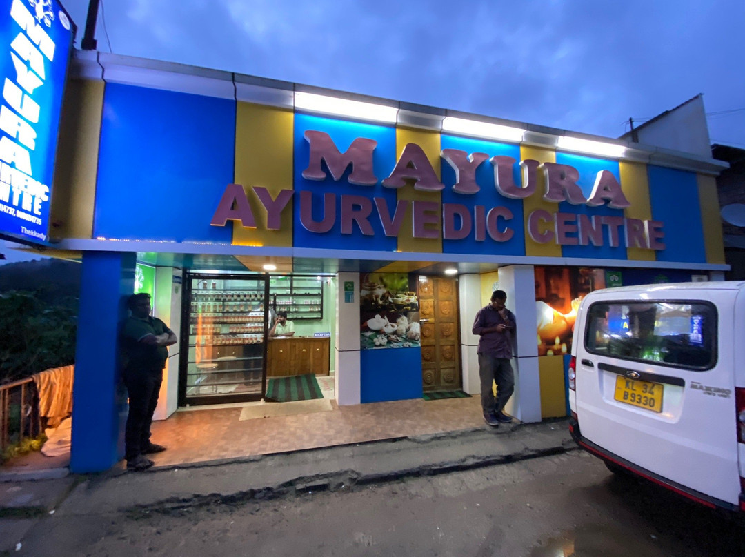Mayura Ayurvedic Centre景点图片
