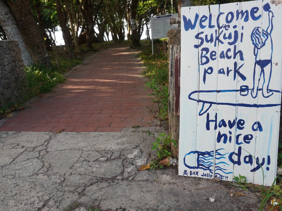 Sukuji Beach景点图片