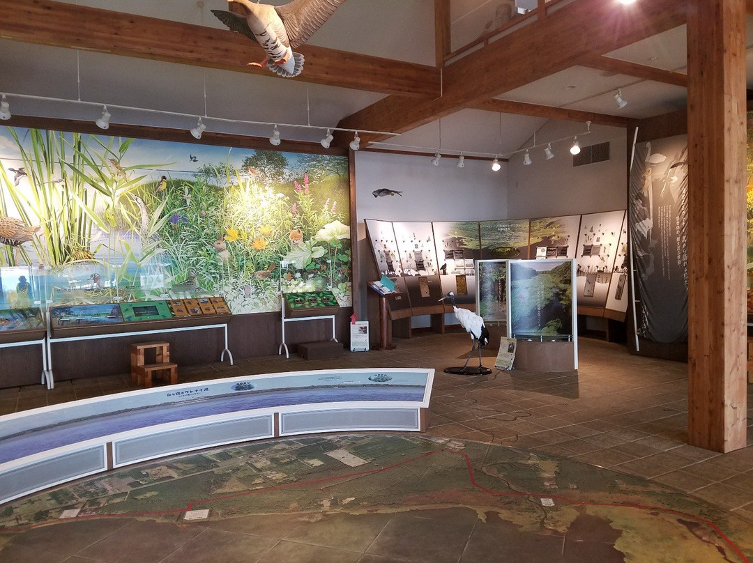 Lake Utonai Wildlife Conservation Center景点图片