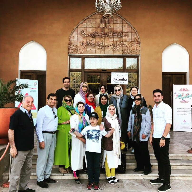 Didaniha Travel Agency景点图片