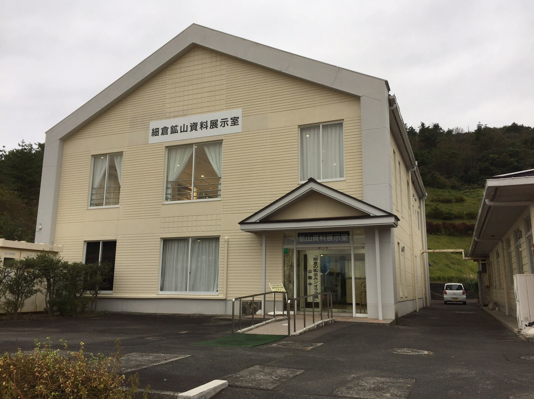Hosokura Mine Park-栗原市必去景点
