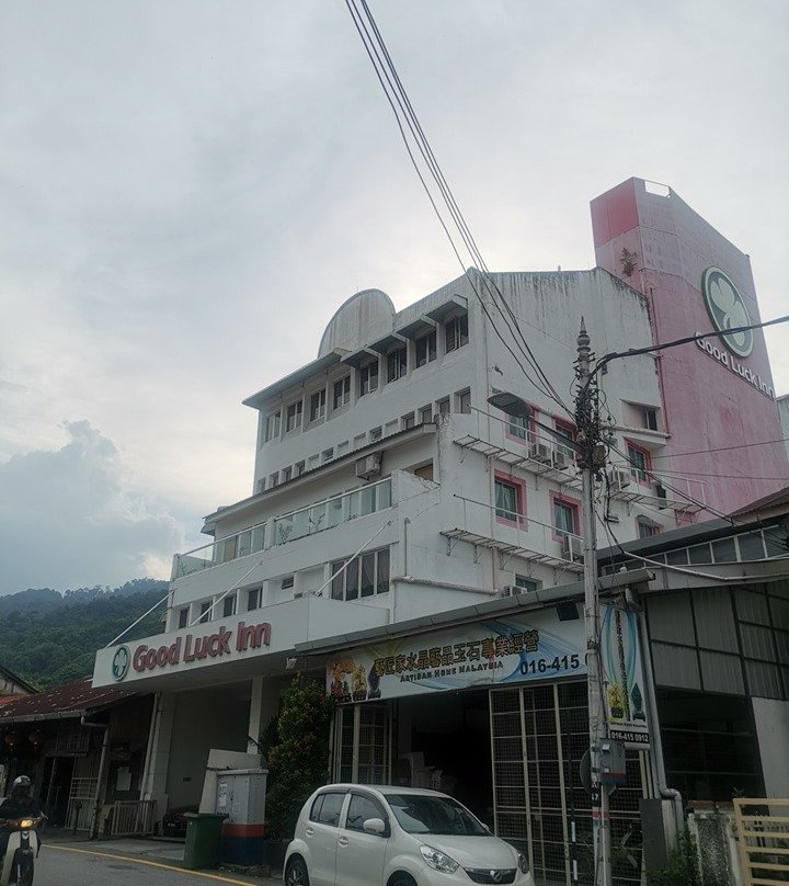 好运来酒店主图