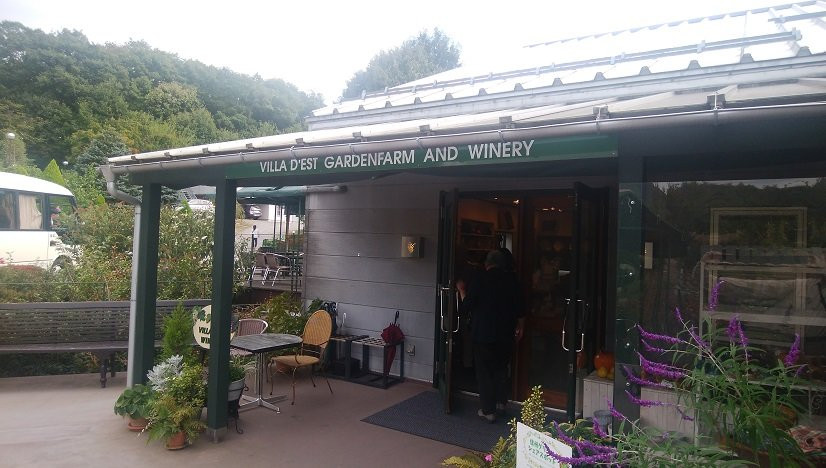 Villa d'Est Garden Farm and Winery-东御市必去景点