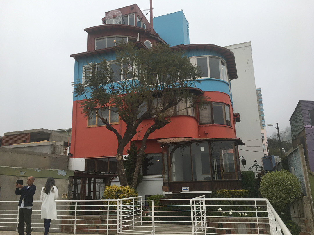 Mirador Pablo Neruda-比尼亚德尔马必去景点