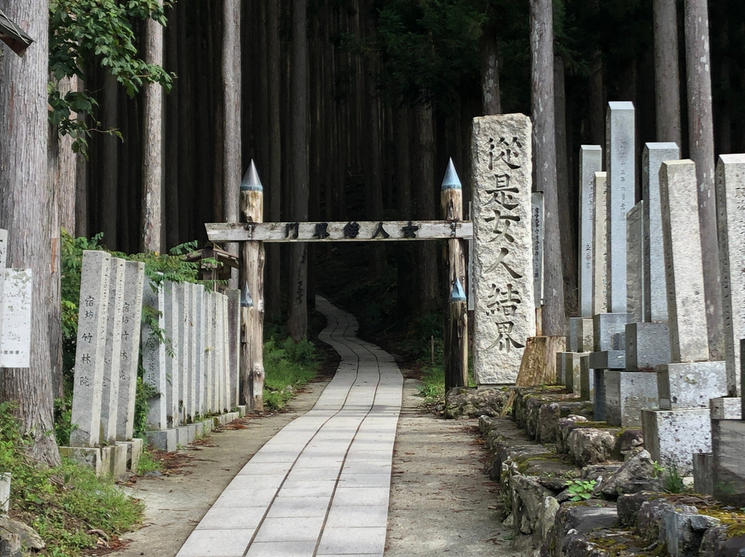 Dorogawa Shizen Kenkyuro景点图片