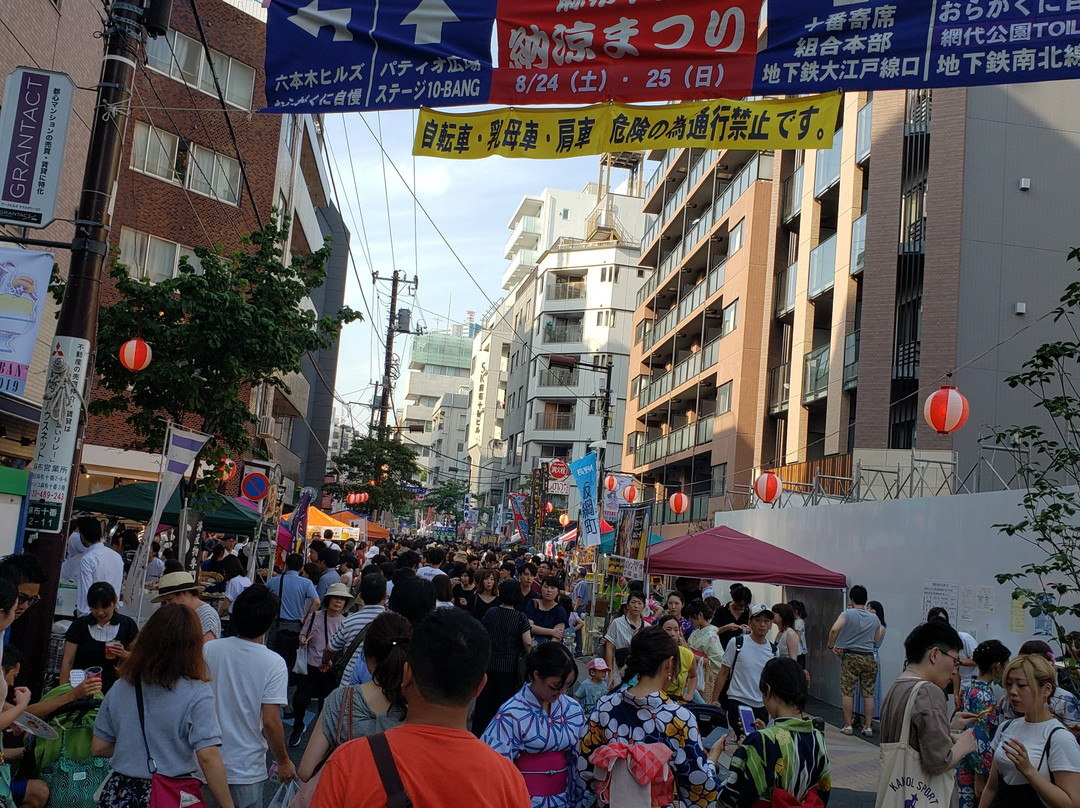Azabujuban Noryo Matsuri-Azabujuban必去景点