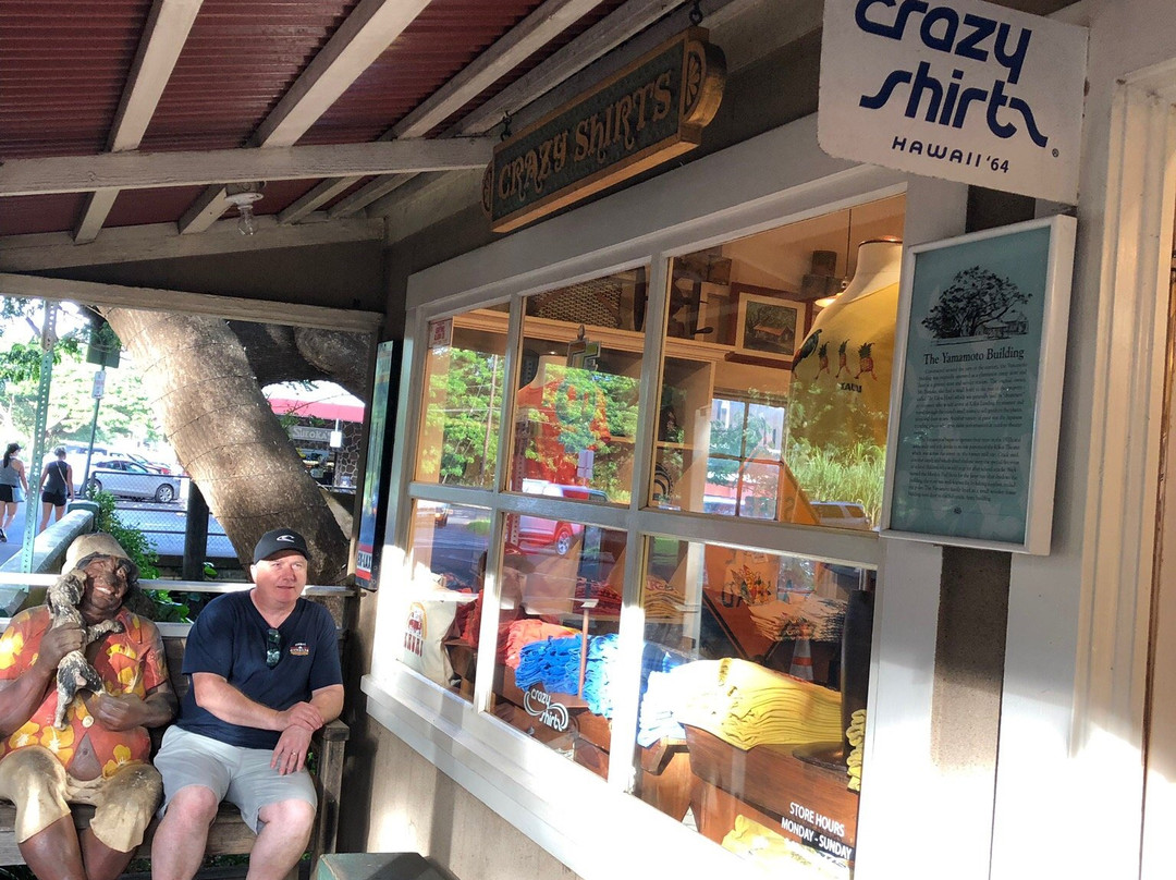 Old Koloa Town-可洛亚必去景点