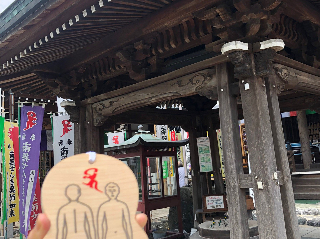 Senki Yakushi Temple景点图片