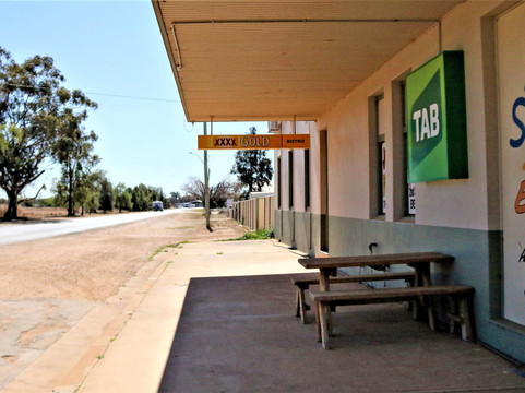 Tullamore Hotel主图