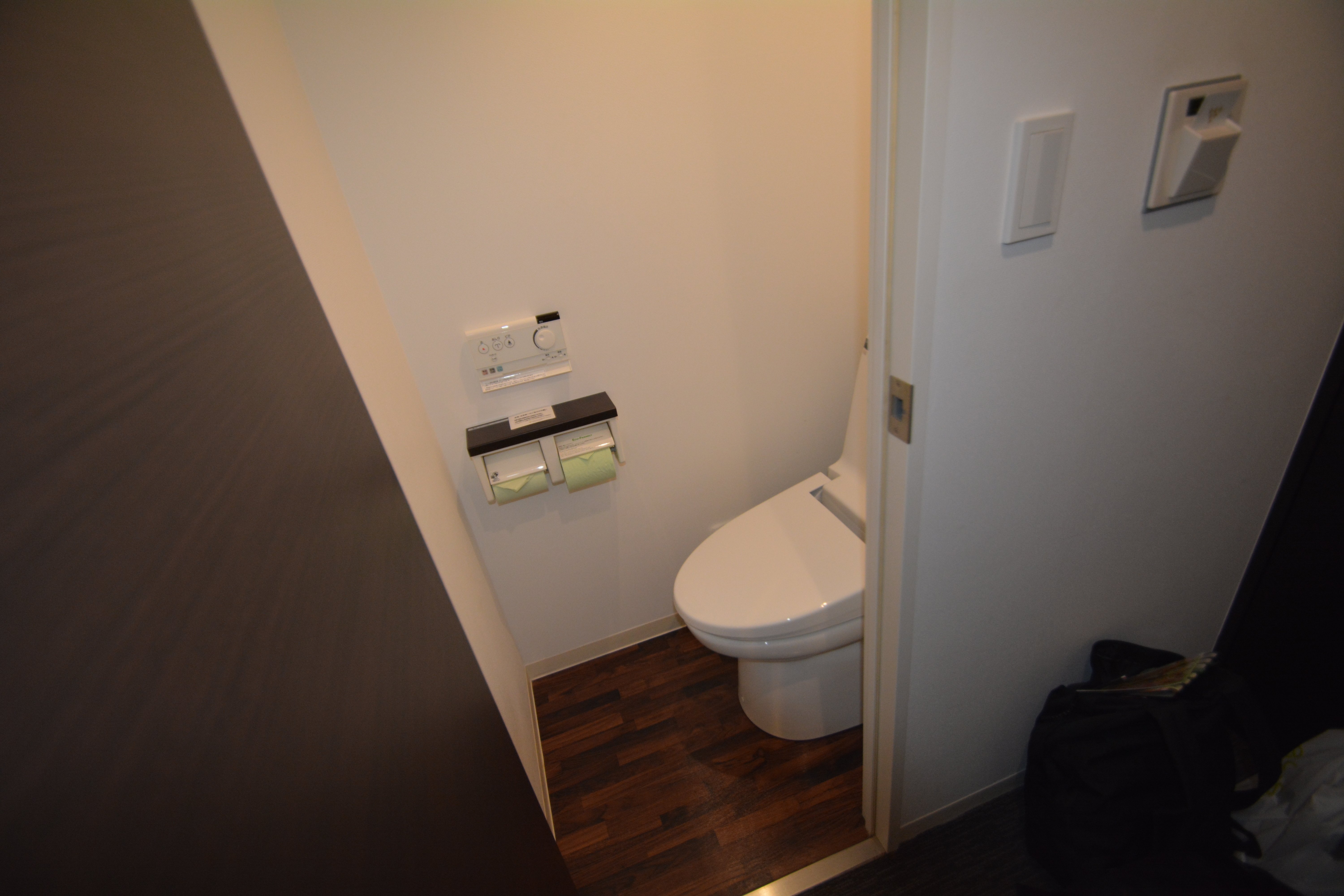 海老名远景酒店-浴室