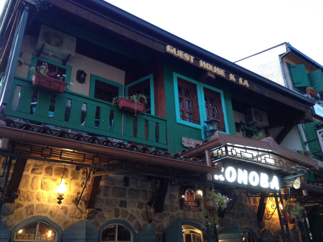 Kula Boutique Hotel主图