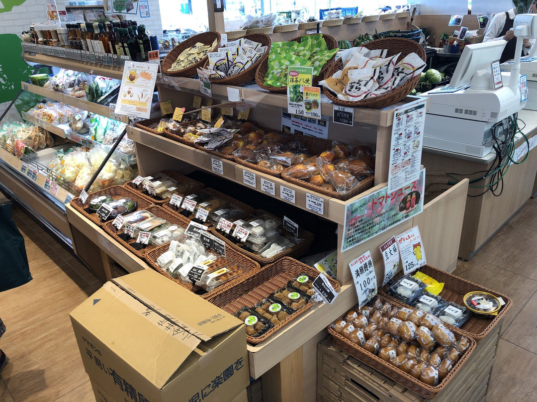 Chisan Marche Musashikoganei-小金井市必去景点