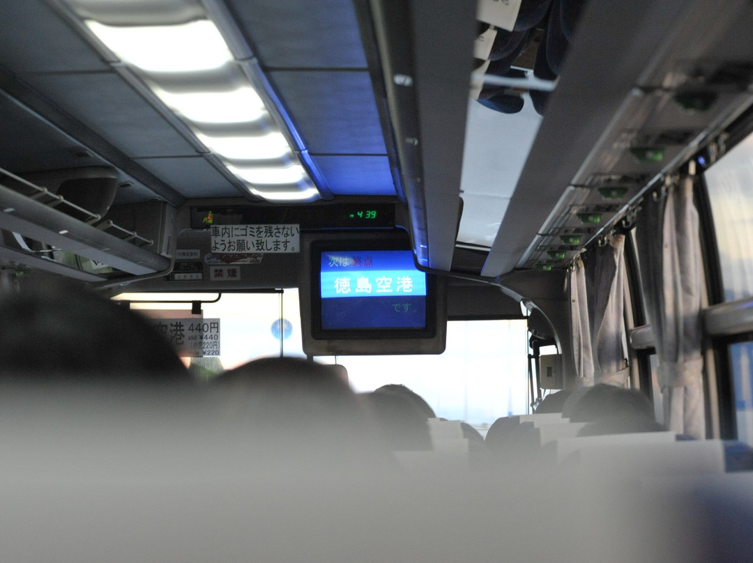 Tokushima Bus-德岛市必去景点