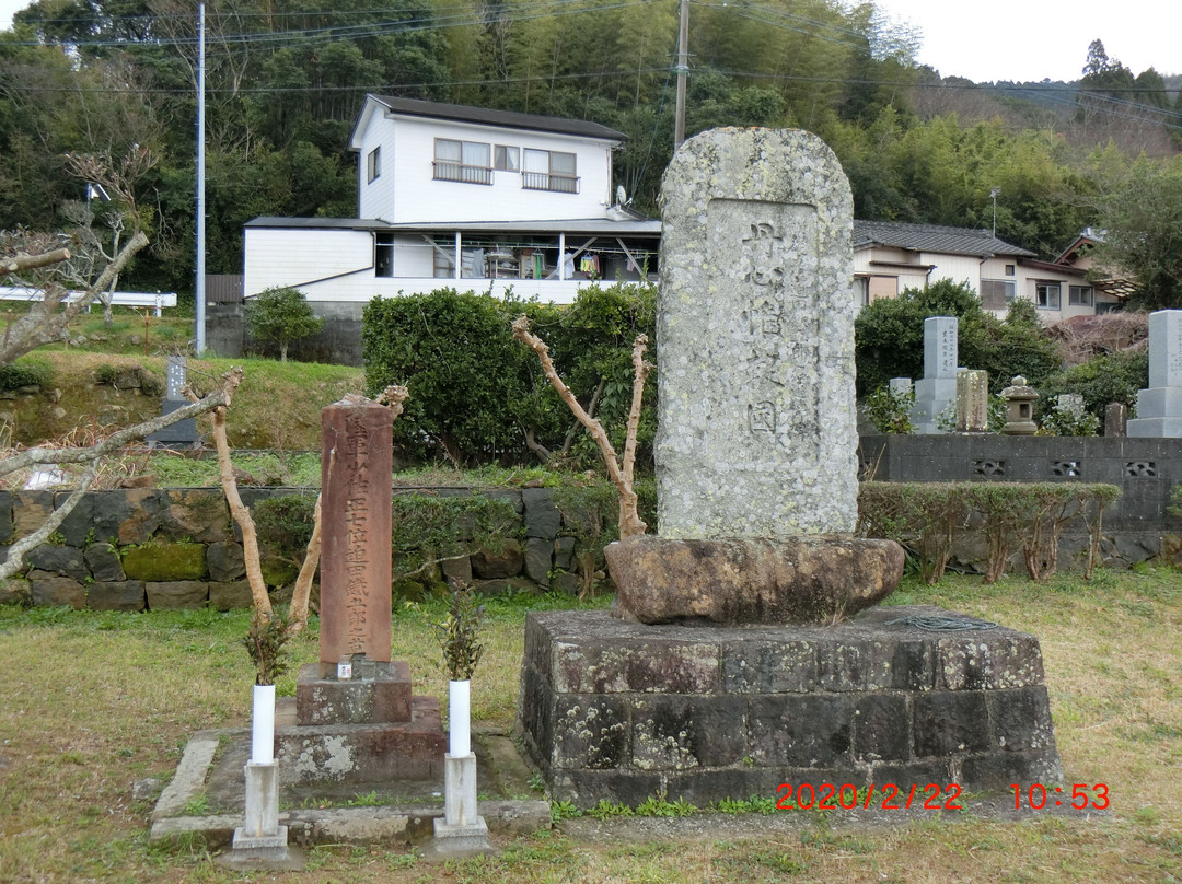 Hososhima Cemetery for Government Army against the Satsuma Rebellion景点图片