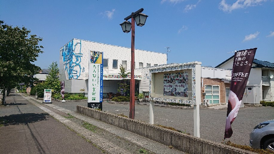 Runbinii Art Museum-花卷市必去景点