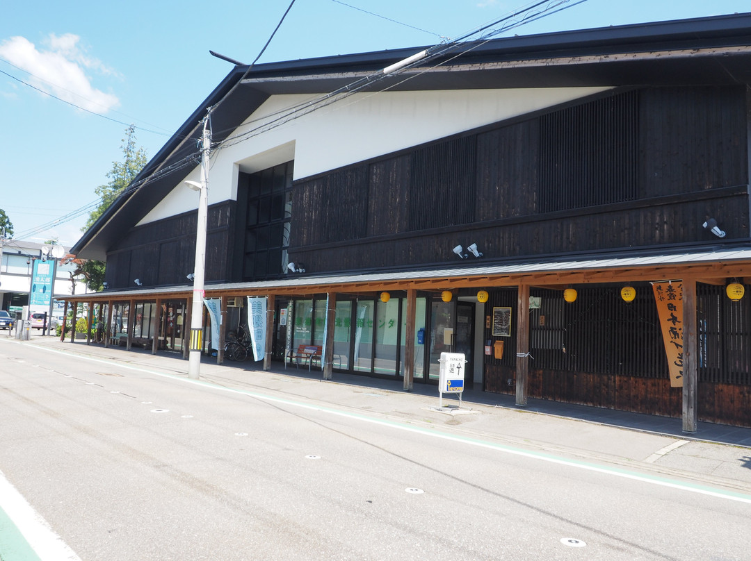 Meisui Market Yutaro-美乡町必去景点