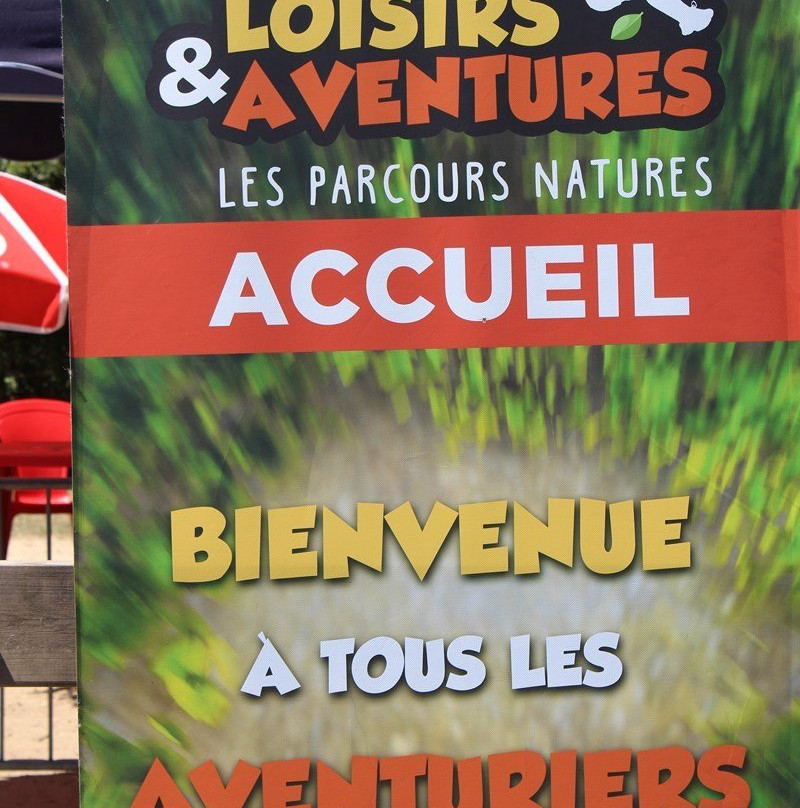 Parcours Acrobatique en Hauteur Loisirs et Aventures-Talence必去景点