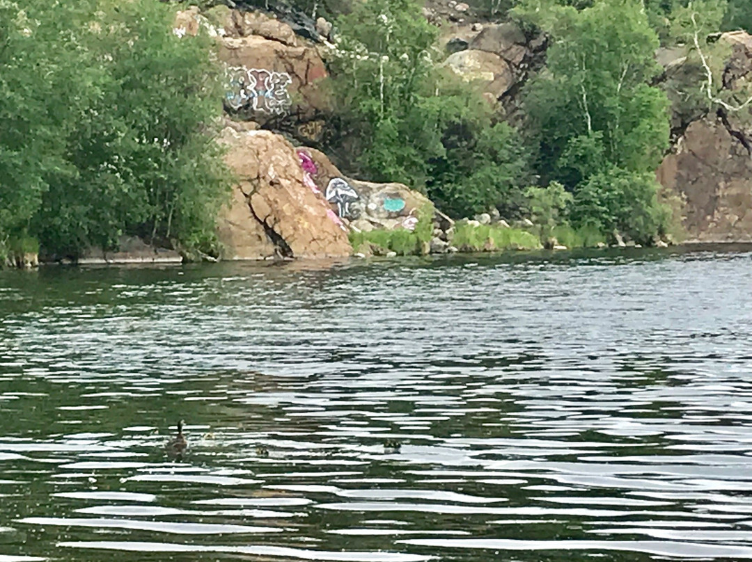 Flin Flon Wildlife Sanctuary-Flin Flon必去景点