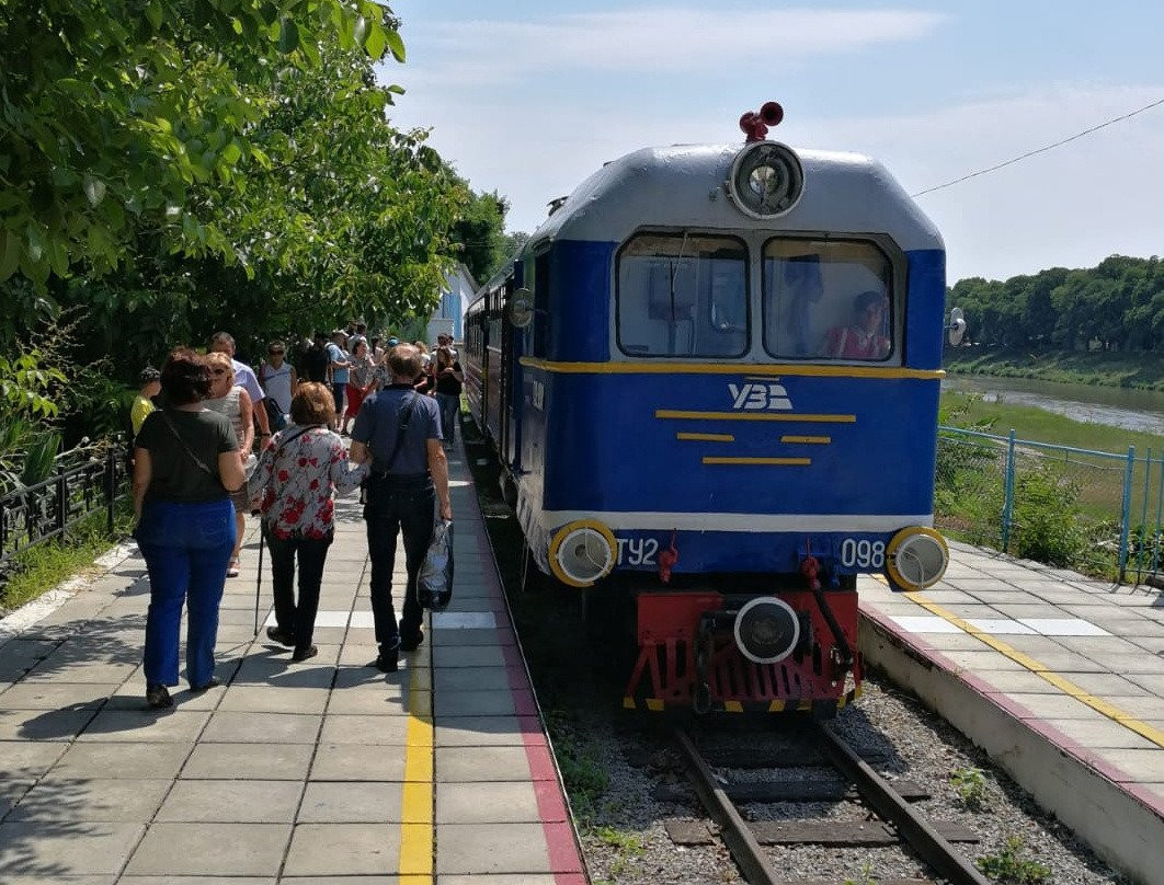 Uzhgorod Children's Railway景点图片