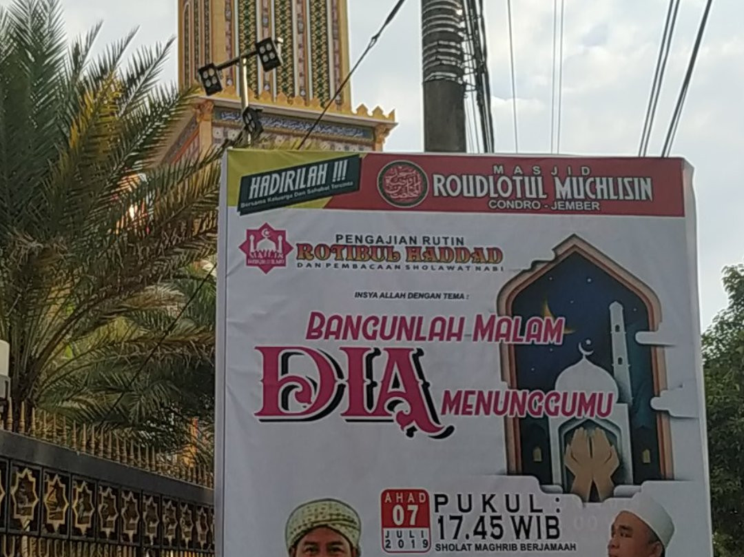 Roudhotul Muchlisin Mosque景点图片