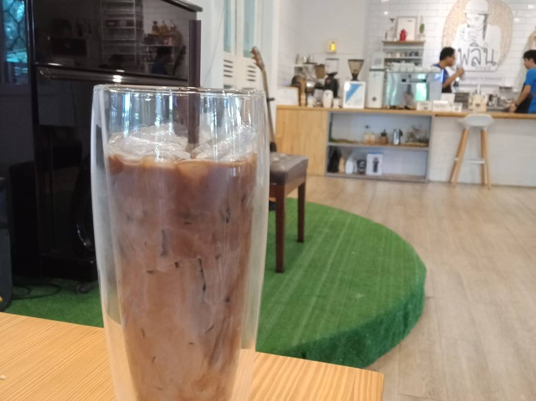 Loei Pavilion Resort Hotel主图