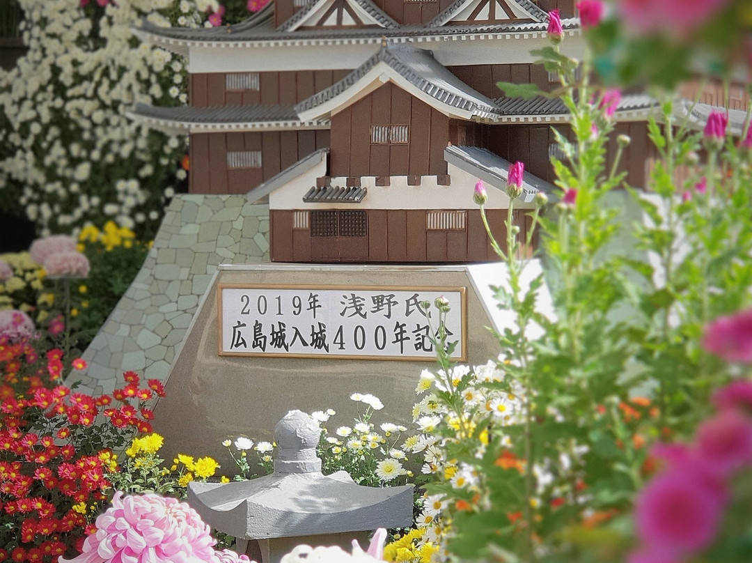 广岛城-广岛市必去景点