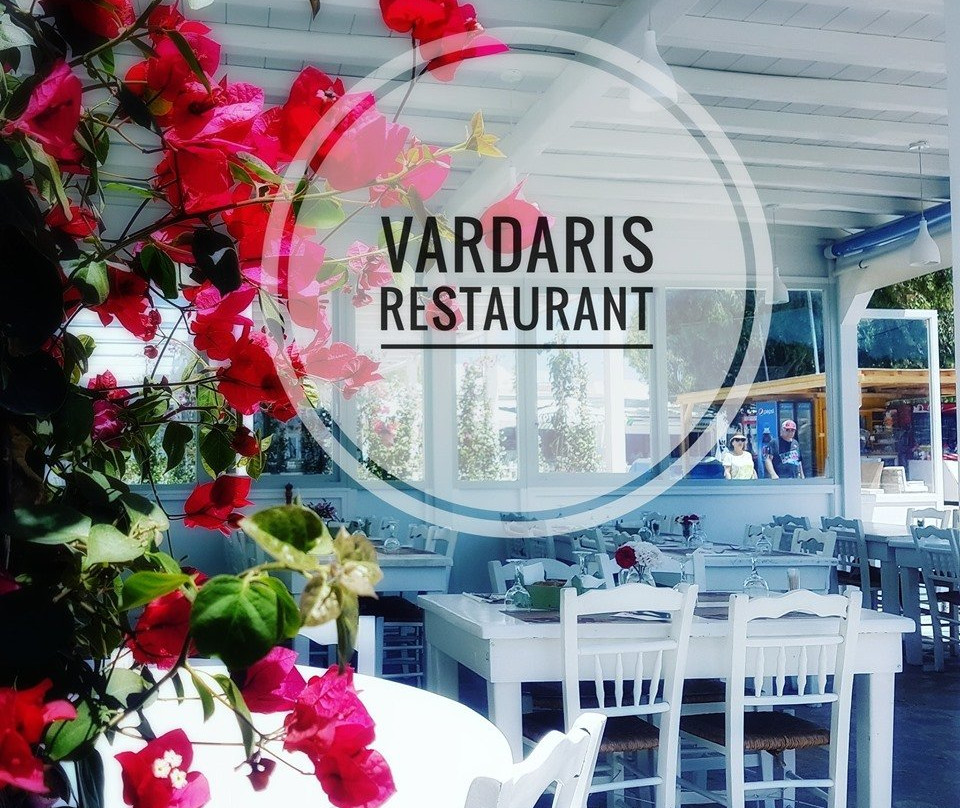 Vardaris Restaurant