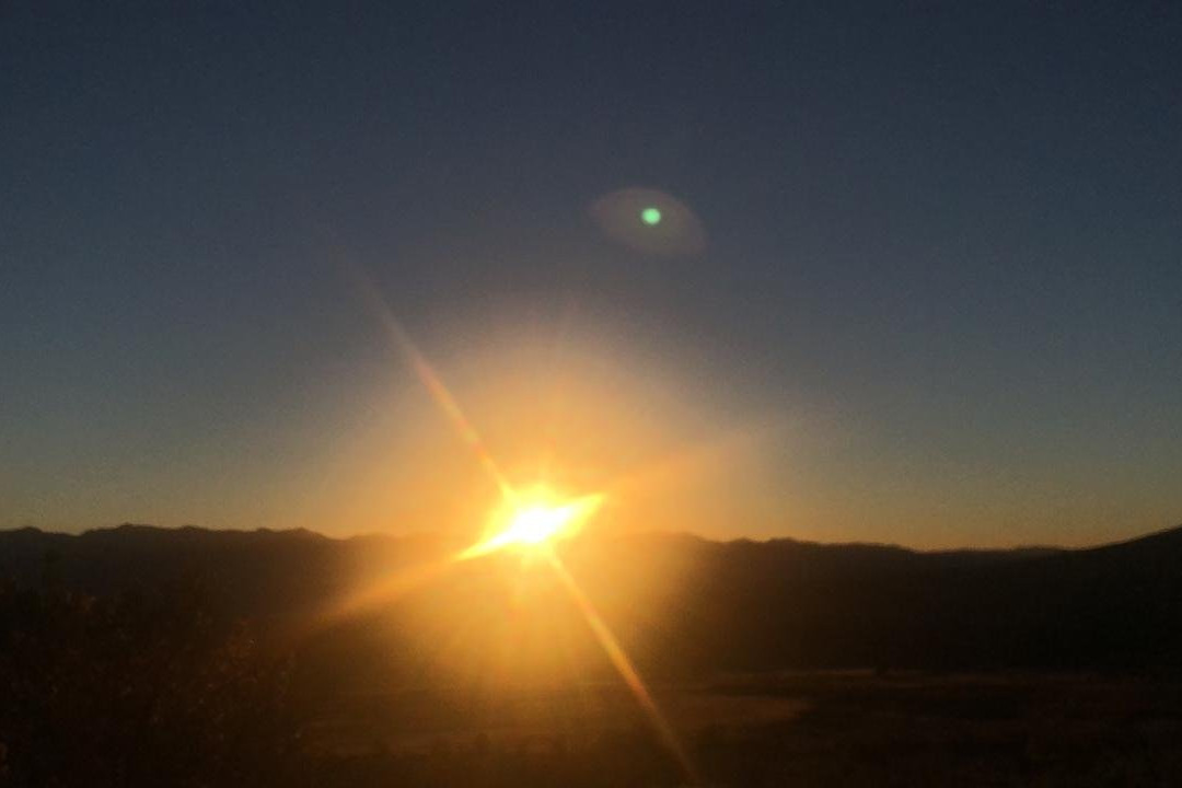 Cabanas Umajalanta主图