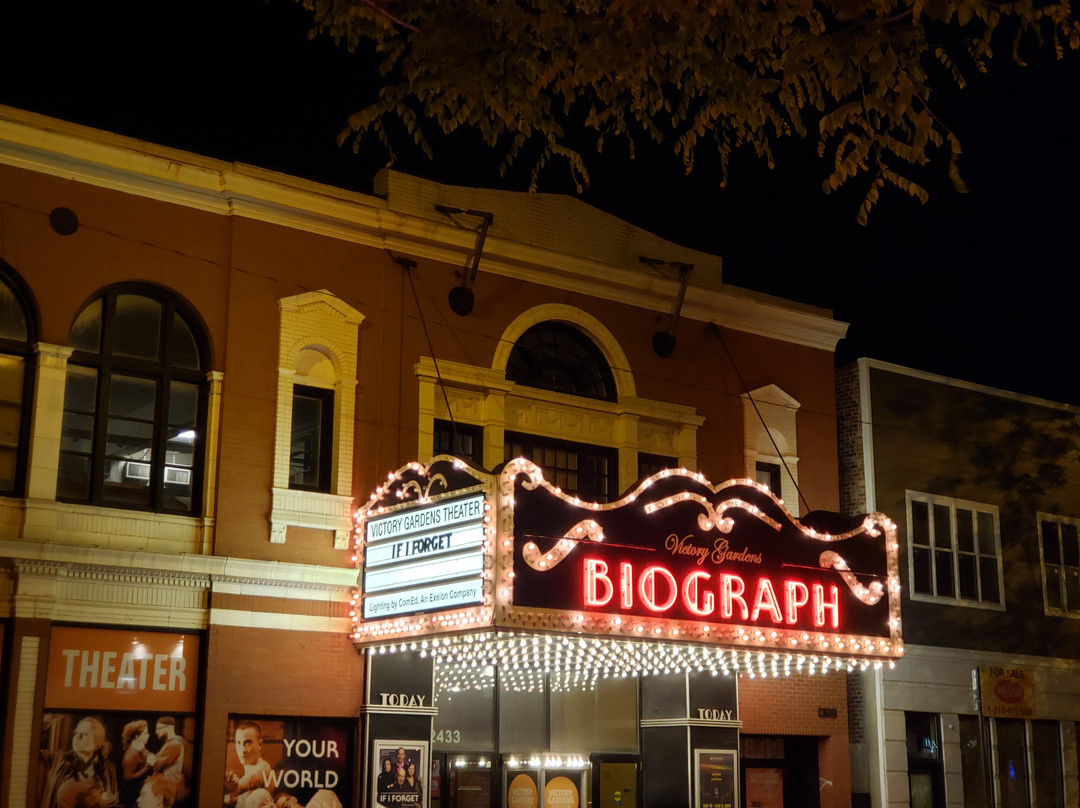Nightly Spirits-芝加哥必去景点