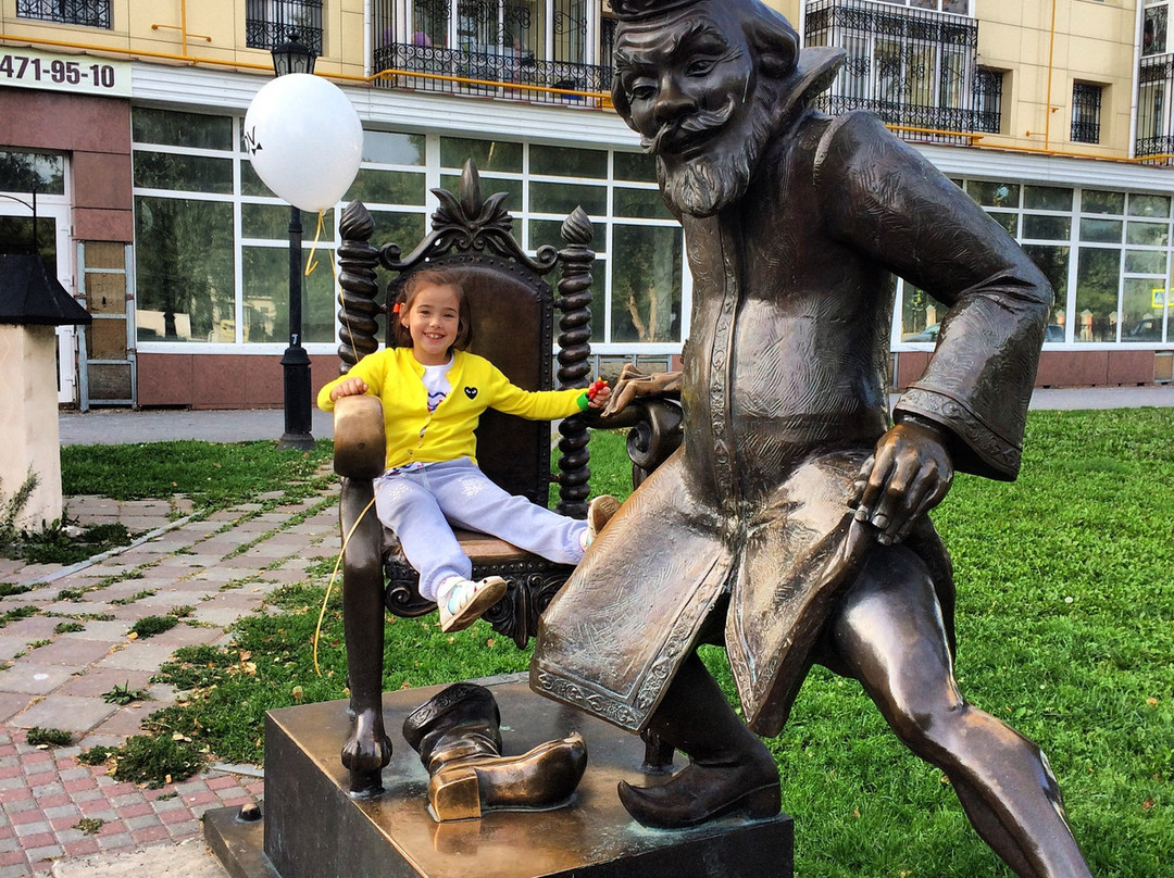 Yershova Square景点图片