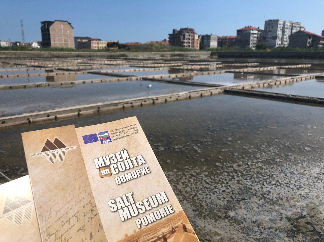 Museum of Salt景点图片