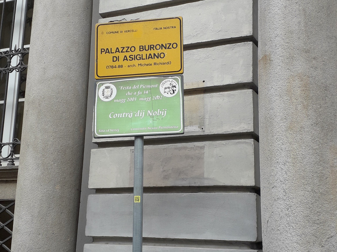 Palazzo Buronzo di Asigliano-韦尔切利必去景点