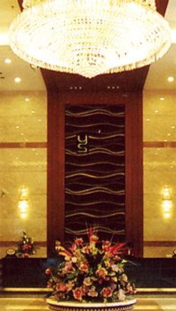 倚山商务酒店-客卧